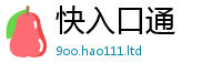 7777788888管家婆老家凤凰同2024雷锋心水网论坛大众网